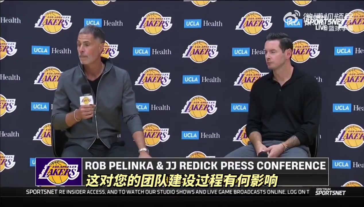 佩林卡谈是否续约老詹我们希望他以湖人球员身份退役