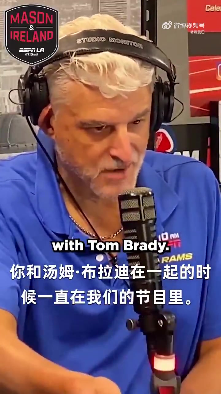 人工智能的魅力雷迪克每天都要花一个半小时与ChatGPT聊天