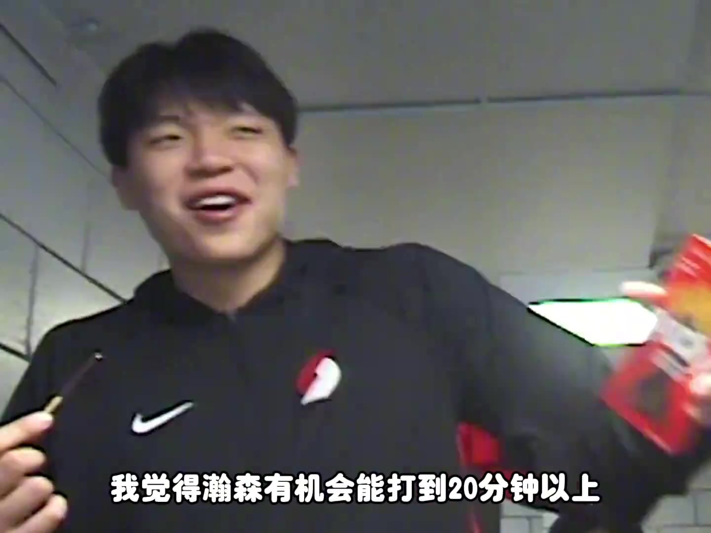 杨毅杨瀚森新赛季上场时间能达到20多分钟 他的能力其他中锋不具备