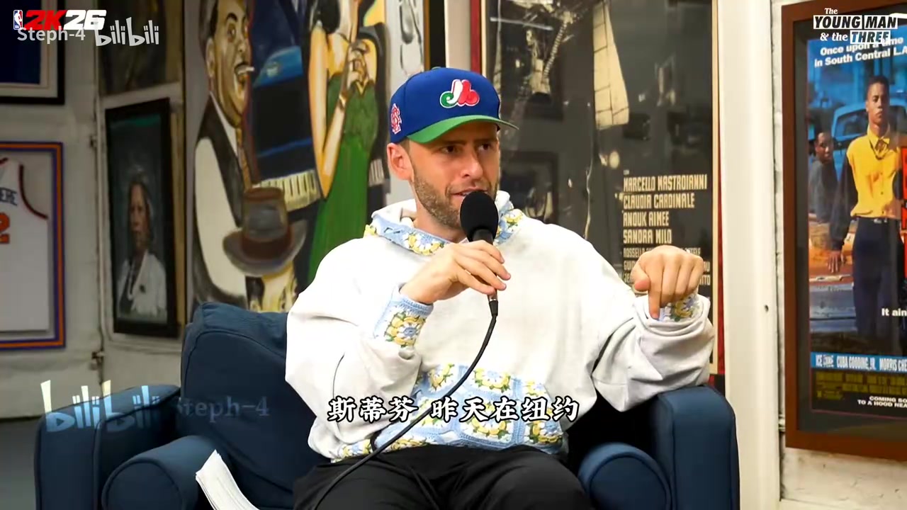 哈利库里是我在NBA里遇到的最伟大的人我从未遇到过更好的人