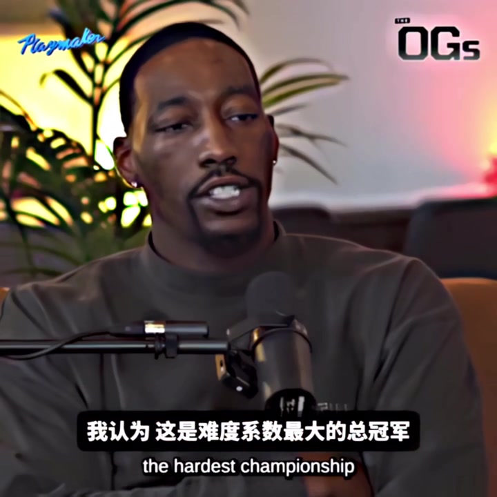 五年了阿德巴约此前园区冠军最有含金量除了训练哪也去不了