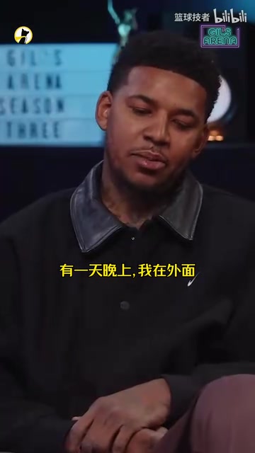 宠粉尼克杨半夜遇到一个女球迷情绪低落于是带去开房安慰