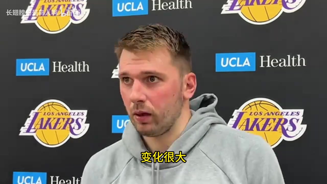 信心满满东契奇回应詹姆斯伤病我们要抱着随时顶上去的心态