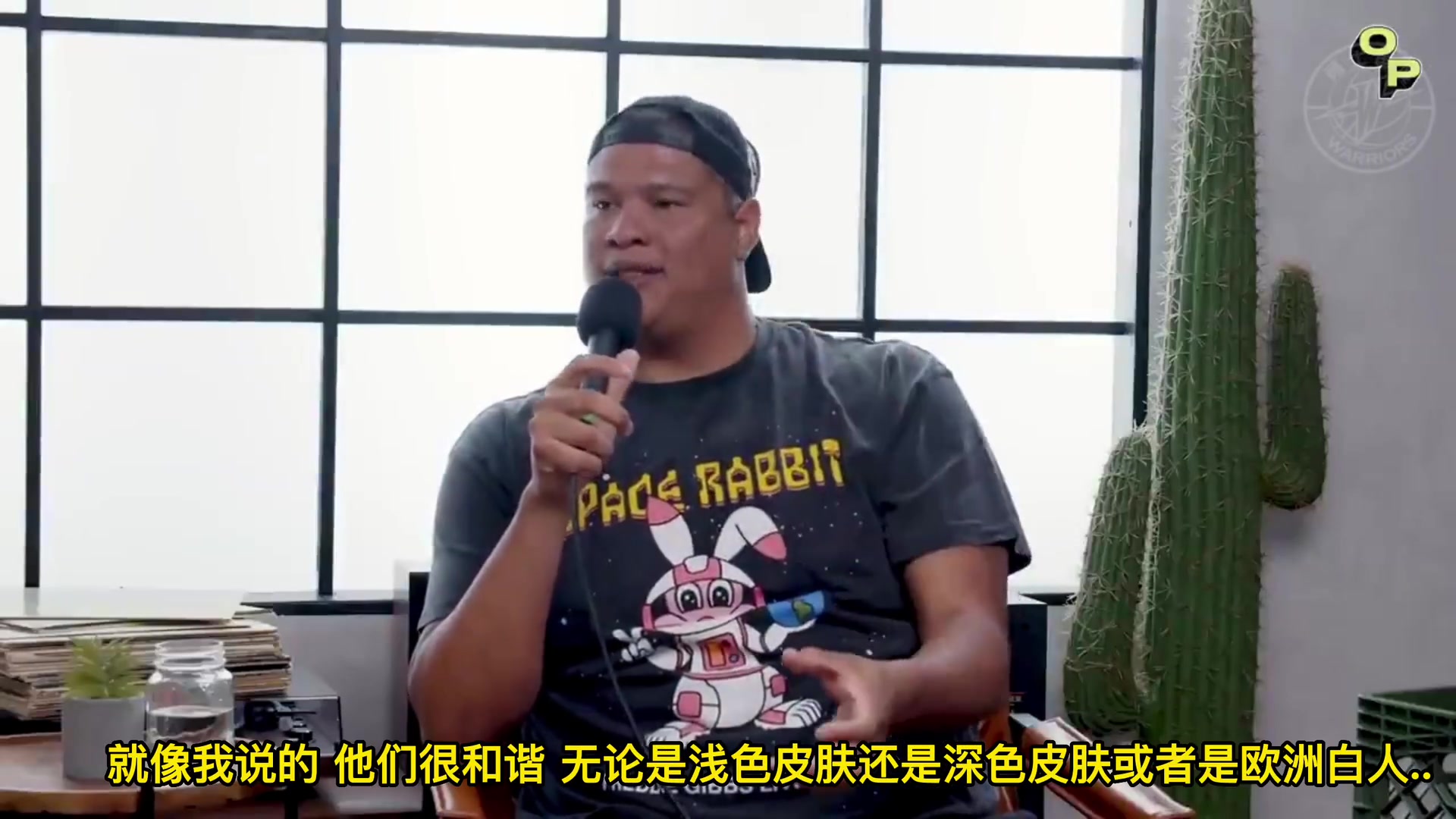 尼克杨此前勇士队员互相没有嫉恨球员到勇士就是专心打球的