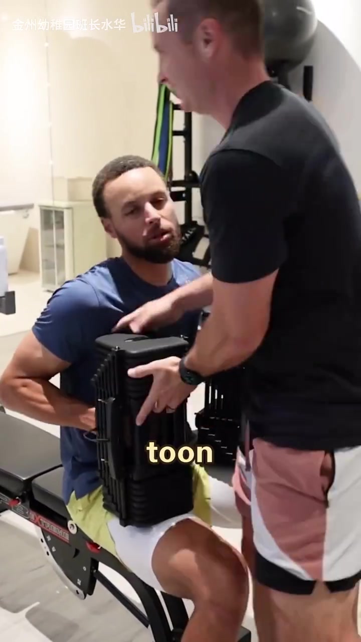 十年功勋球员离开了库里在力量训练时想到了卢尼