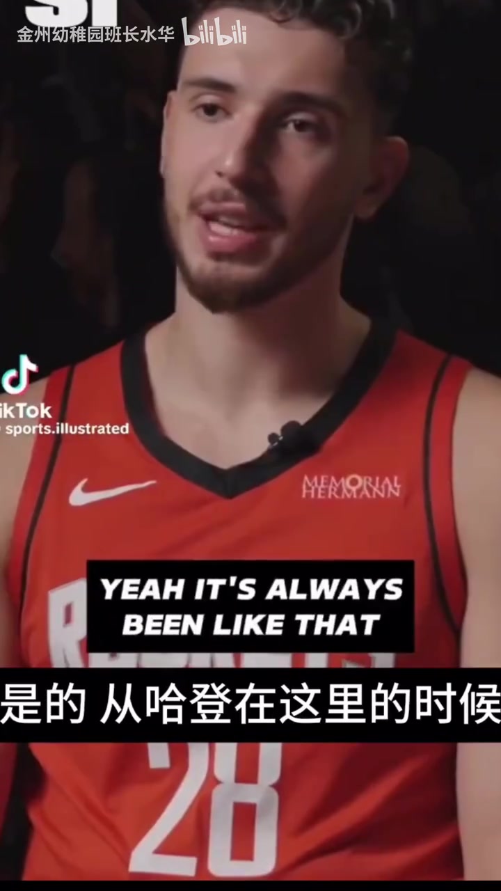 宿敌火箭多位球员认同火勇宿敌关系新赛季会是一场恶战吗