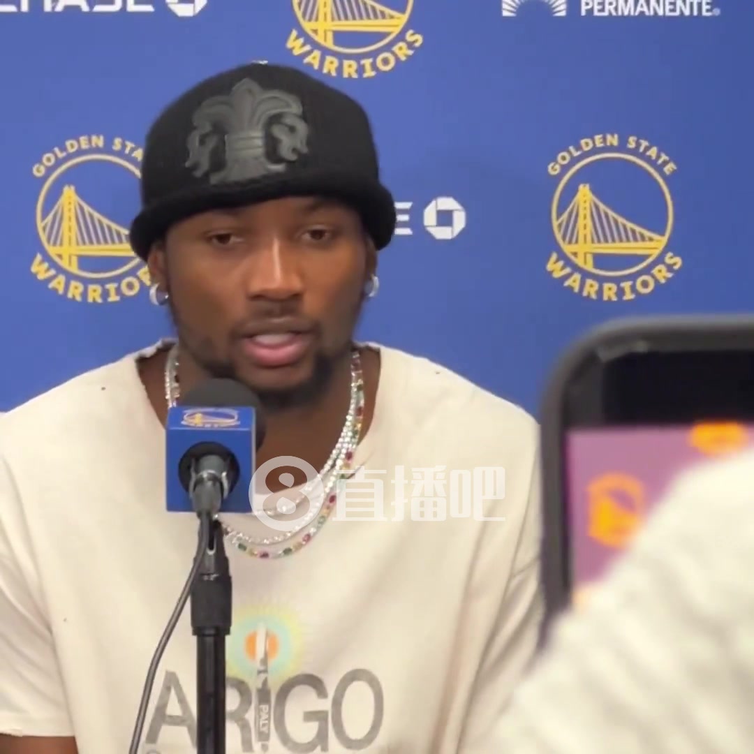 库明加如海绵一般我每天都向巴特勒学习他很理解我的处境