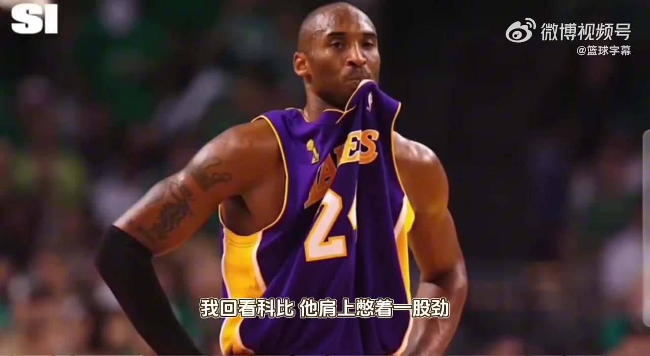 杜兰特被问你是否也有离开库里我必须得再多一冠的心气