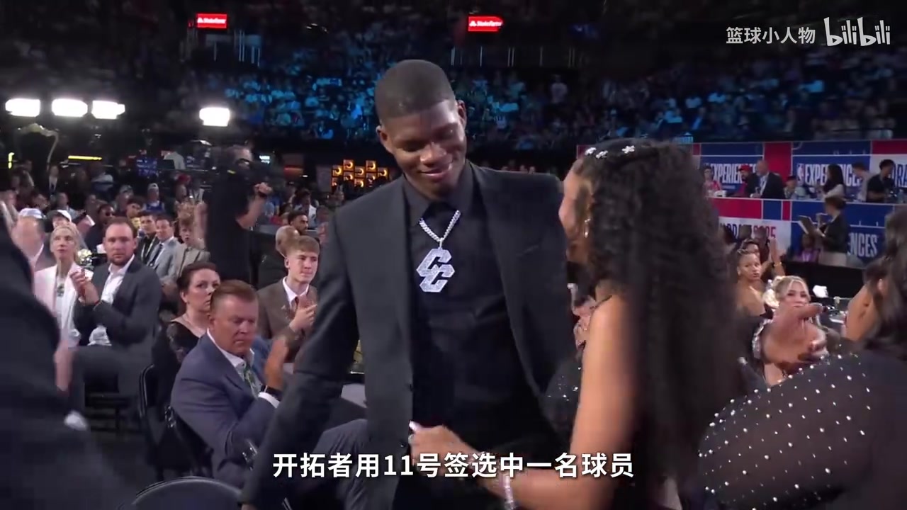 沃德法克单换杨瀚森的男人场均19分灰熊队的眼光真够毒啊