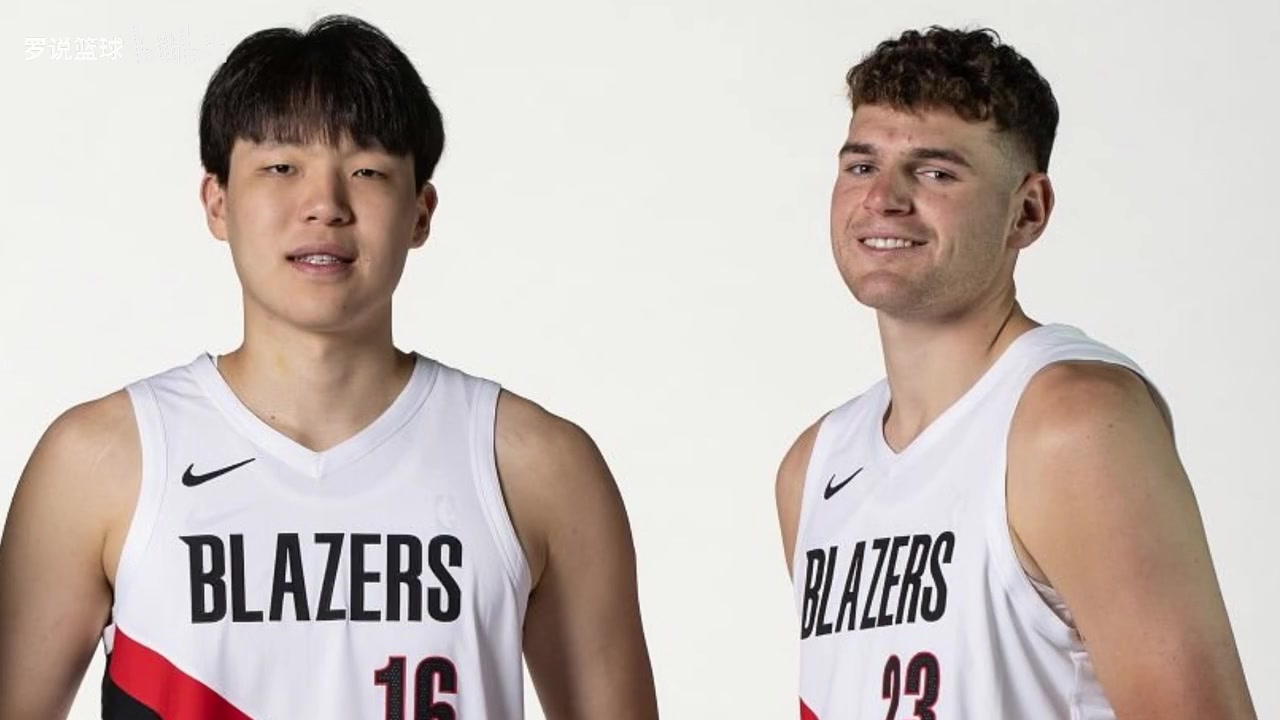 克林根寄语杨瀚森去年我和他现在一样NBA很难要相信过程