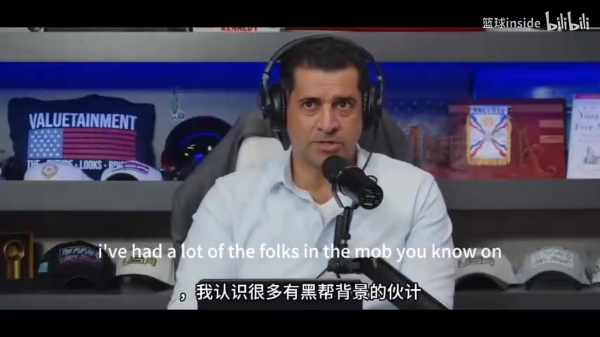 黑帮如何操控NBA多纳吉一旦他们有把柄他们永远会控制你