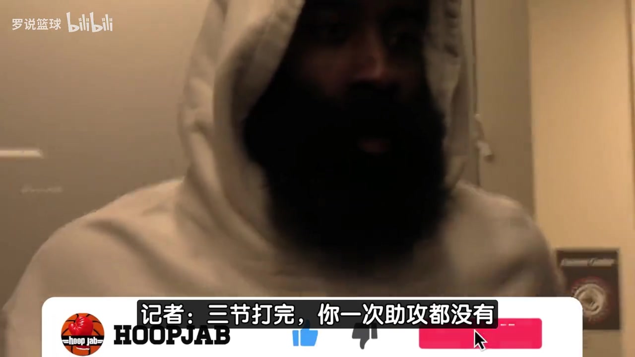 下半场0分哈登承认疲劳影响表现客场落后两位数想追太难
