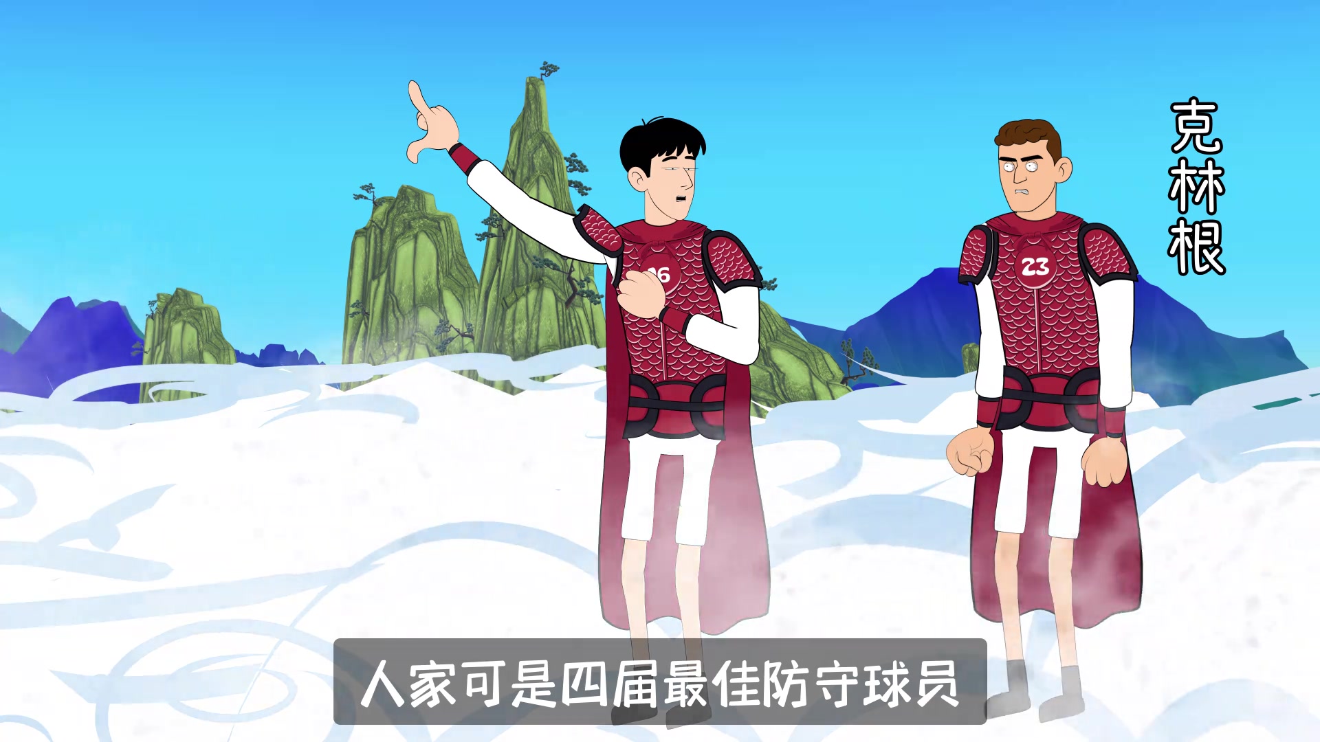 杨瀚森打不过这些对手也很合理吧