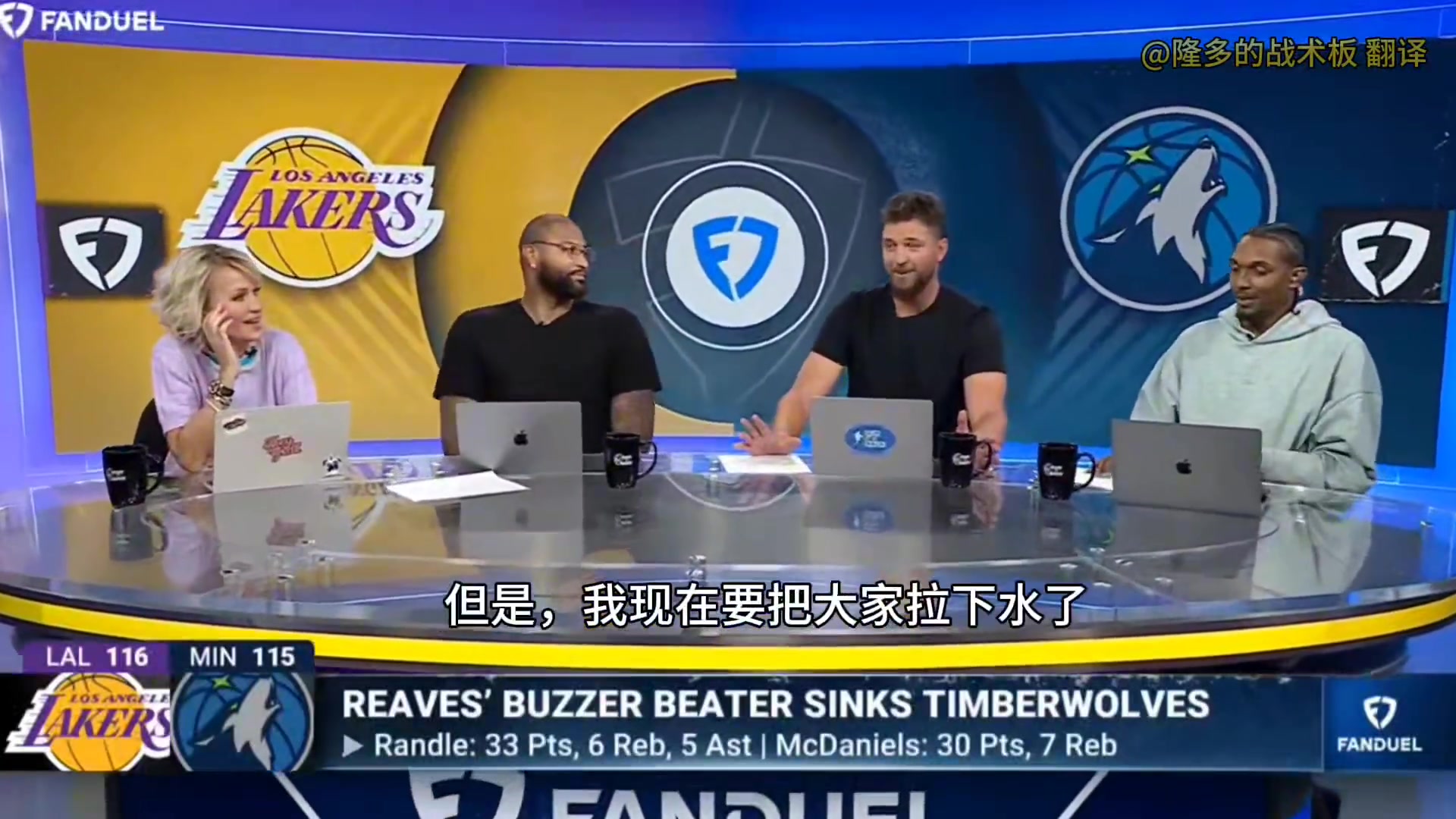 帕森斯两年看低里夫斯上限1555今天我认错