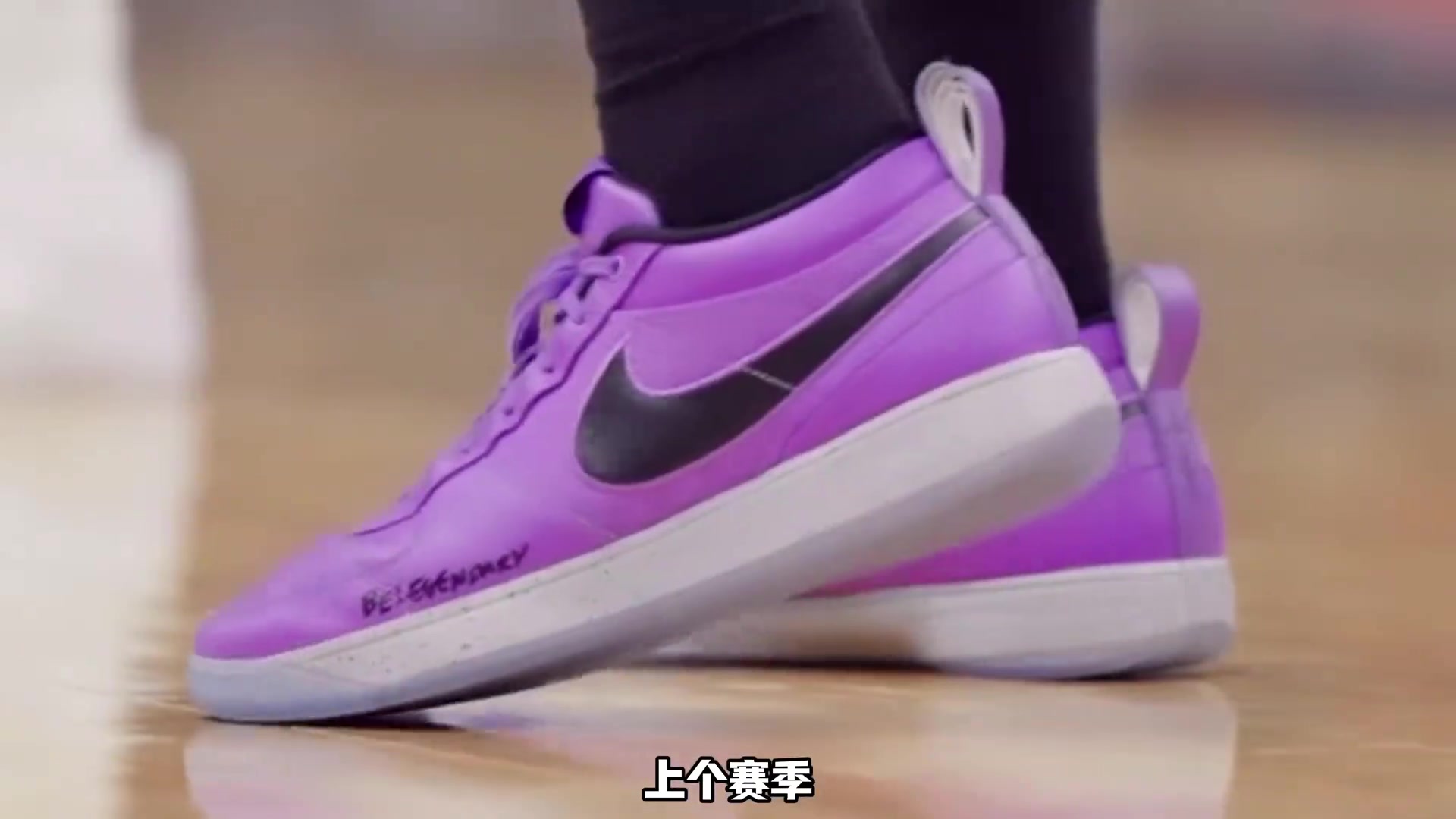 数据告诉你为什么Nike在NBA是老大地位136人穿科比系