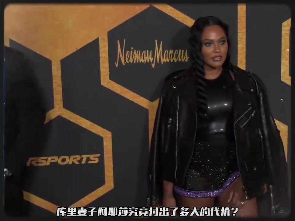 被群嘲阿耶莎去年调侃一开始不想结婚克制了想绿库里欲望