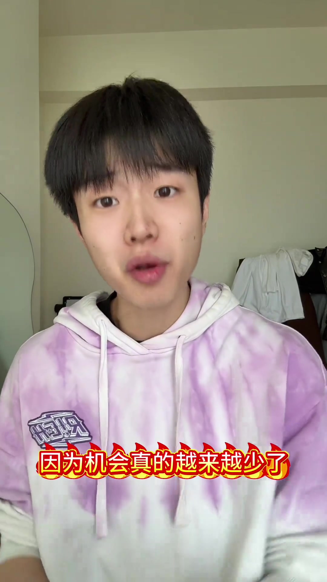 看破防了孙世睿杨瀚森已掉成球队第四内线真要努力提高了