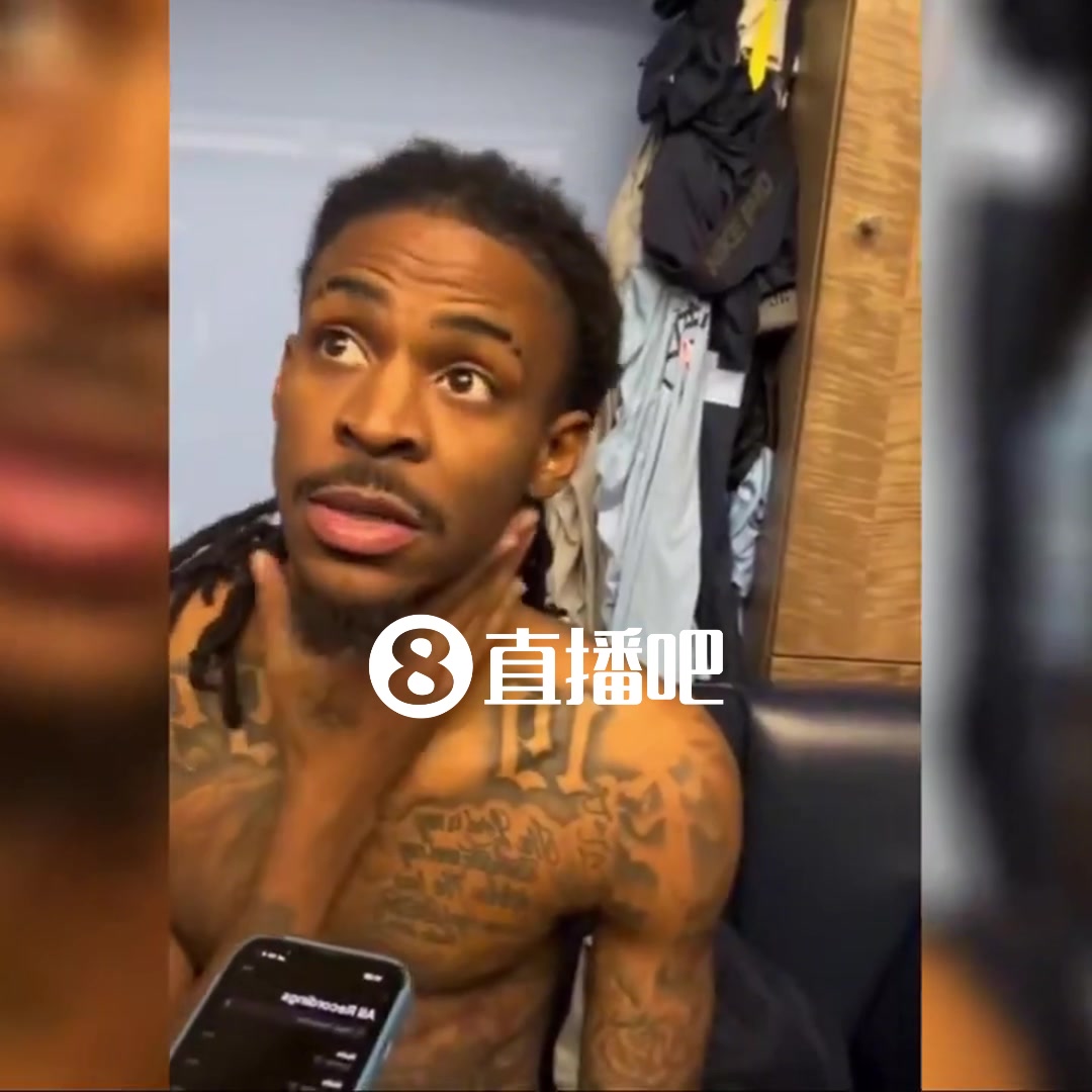 炮轰教练莫兰特赛后谈输球原因按教练的说法可能别让我上场就行