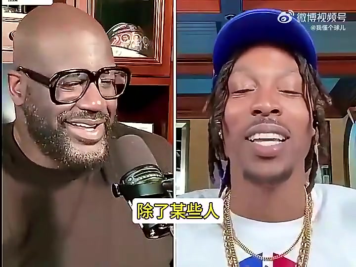 霍华德此前称姚明防守不行奥胖听不下去直接举例打脸魔兽