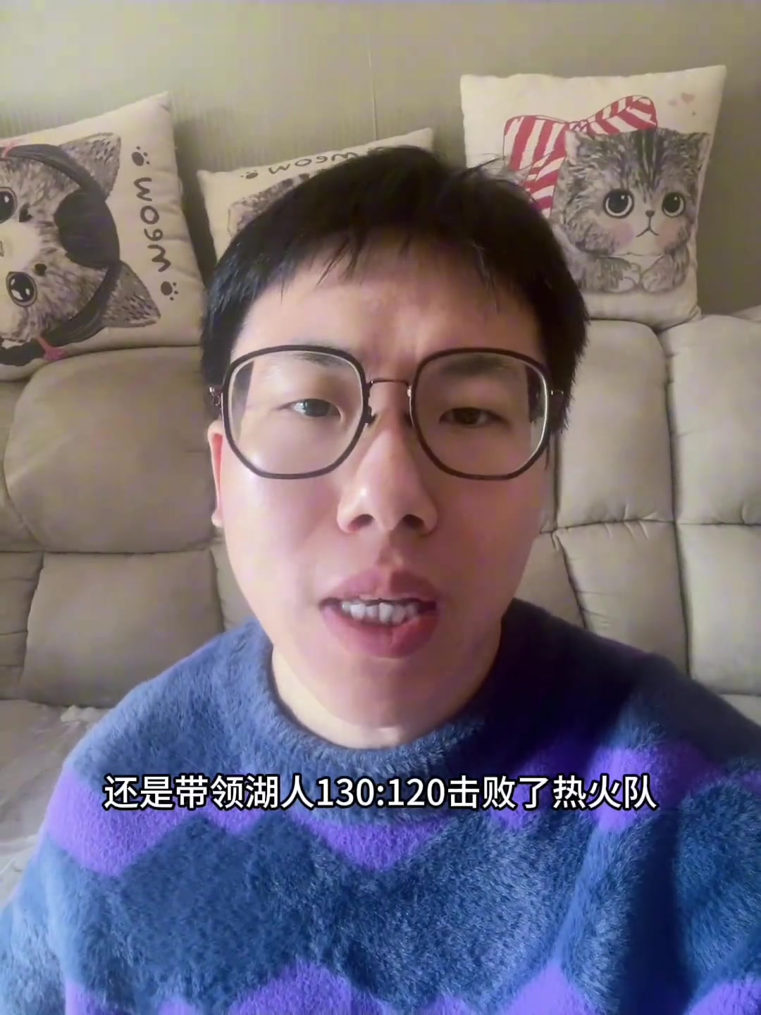 孔祥宇东契奇里夫斯带队保底能力太强 这两人能互相给对方兜底