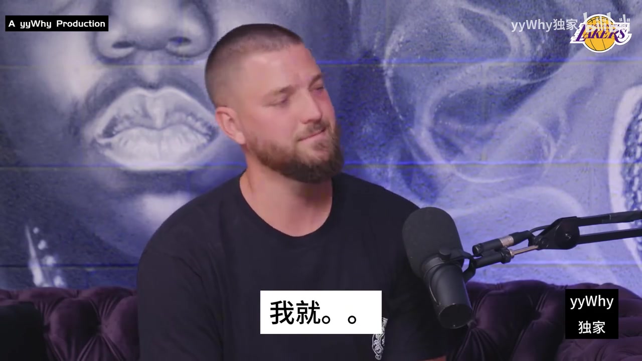 帕森斯本以为科比场上跟我心理战结果赛后他真安排玩的地方