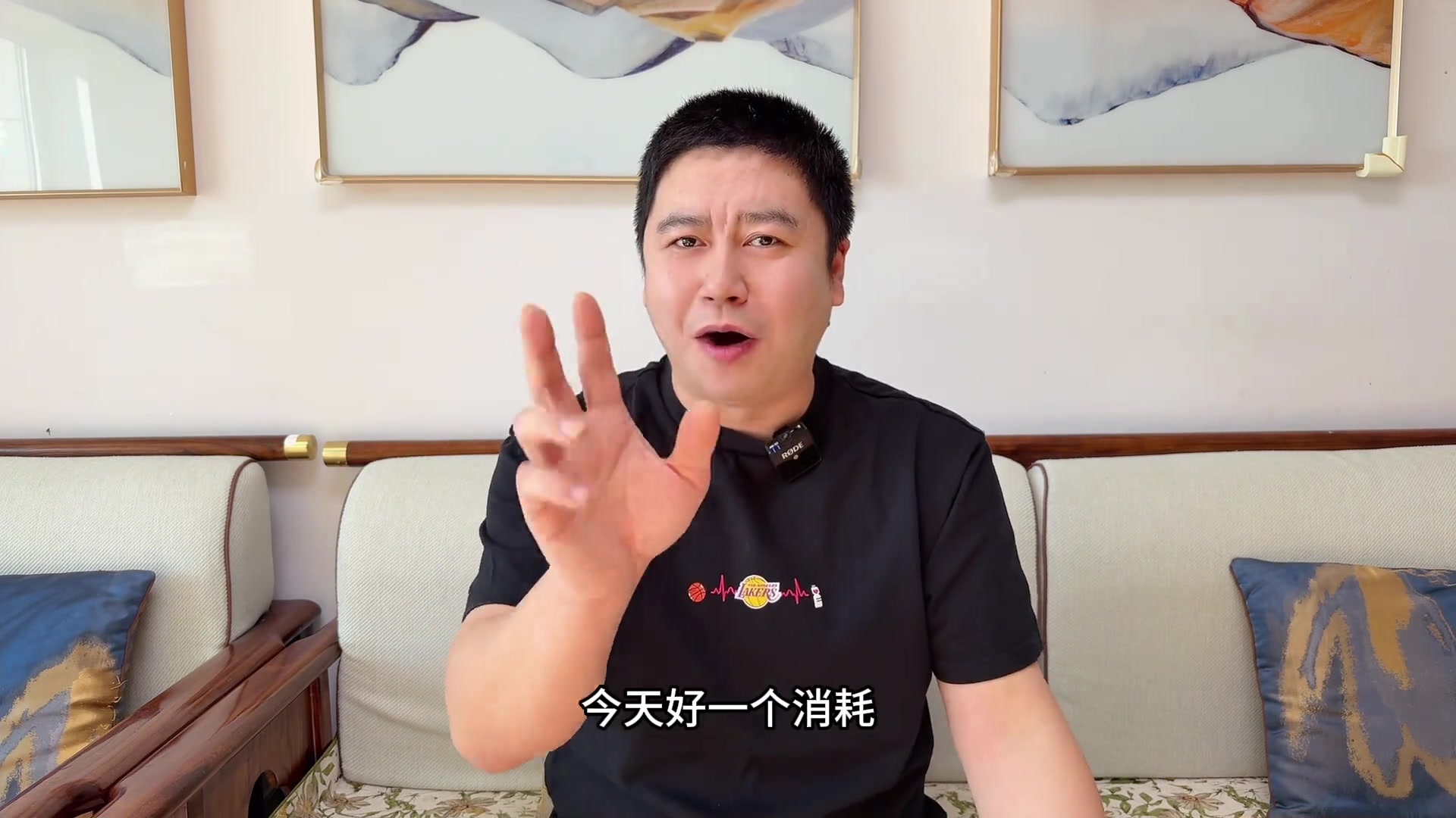 大史昨日感谢湖人老铁消耗热火 明天背靠背看快船怎么揍他们