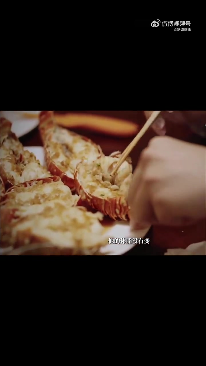 杨瀚森女友瀚森现在只是肿了没有胖他的体脂率没有变