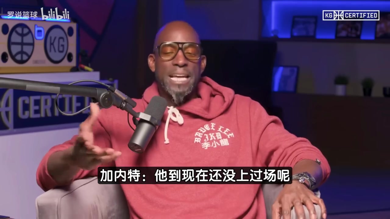 皮尔斯我要是总经理肯定交易詹姆斯火箭雷霆掘金都比湖人强