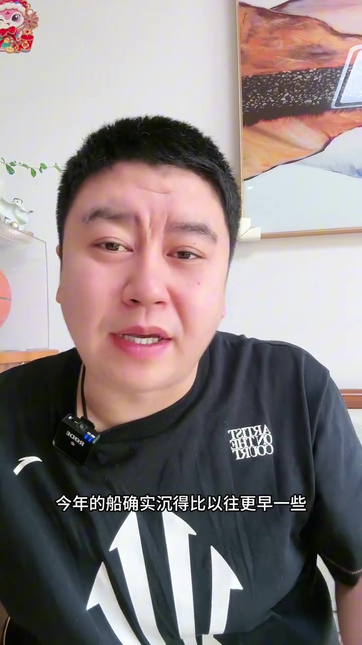 快船四连败大史无奈今年的船沉得比以往更早一些