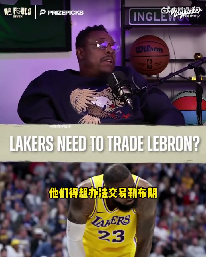 想多了铁林老詹复出后可以像追梦那样的角色打球