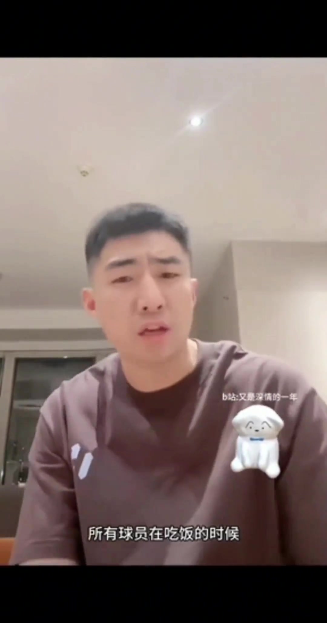 看看前CBA球员郭晓鹏怎么描述以前的广东男篮