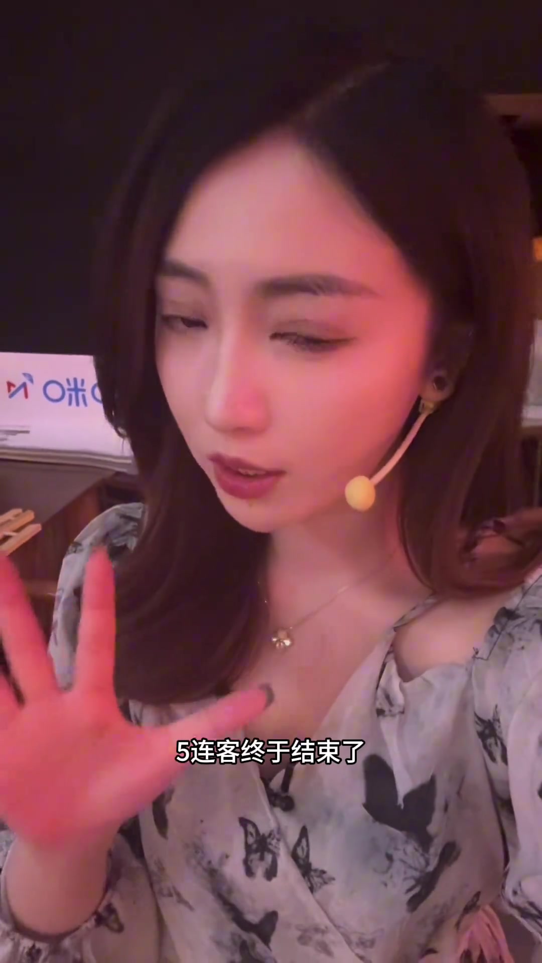 佳依听说下周内谁要回来啦下周只打爵士 老詹会复出吗