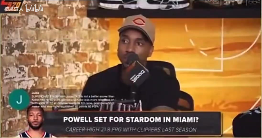 蒂格此前科比防守容易印象流你觉得他出手40次还能全力防守