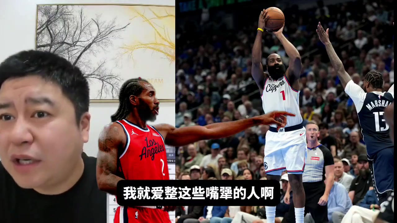 快船还能进附加赛吗大史那肯定能进啊至少西部前十