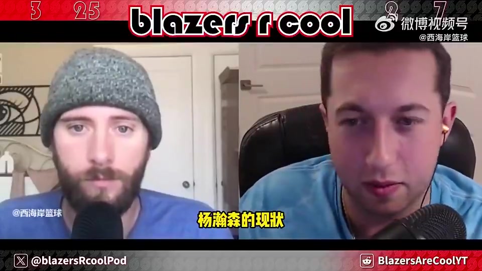 拓媒此前仍觉得瀚森会成为好球员没法迅速融入球队不是他的错