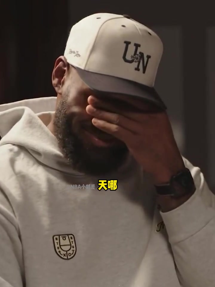 詹姆斯回忆18年东决抢7大战对对手说要打满全场