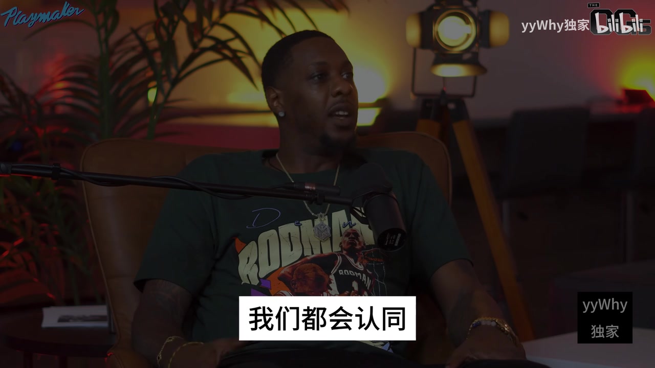 没人害怕詹姆斯查尔莫斯此前澄清他做到了以后大家就怕他了