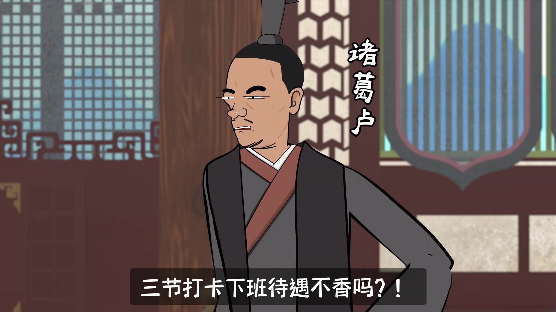 好好好卢指导你就这么让哈登三节打卡下班是吧 ...