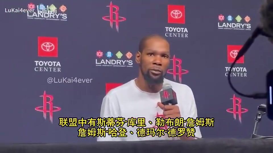 KD曾谈詹库登这些35老家伙状态和25岁一样向他们致敬