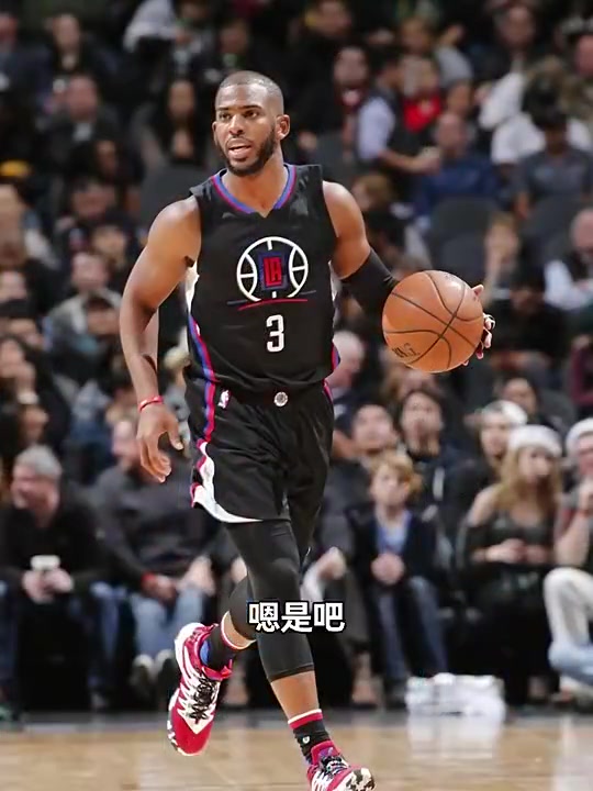 杨毅曾言在我心目当中保罗能排进NBA控卫历史前十