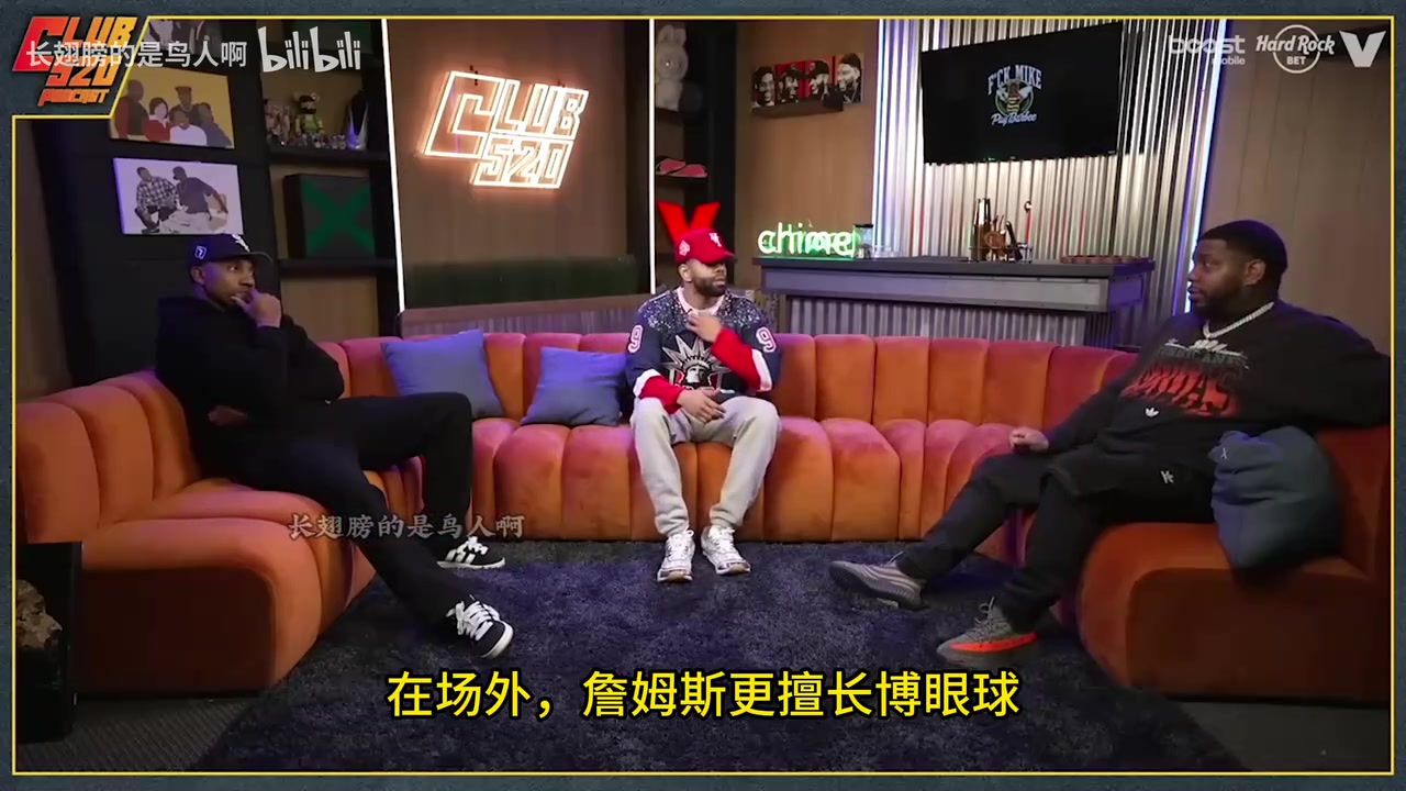 啊播客库里虽然人很好顾家爱老婆就是觉得他不太酷