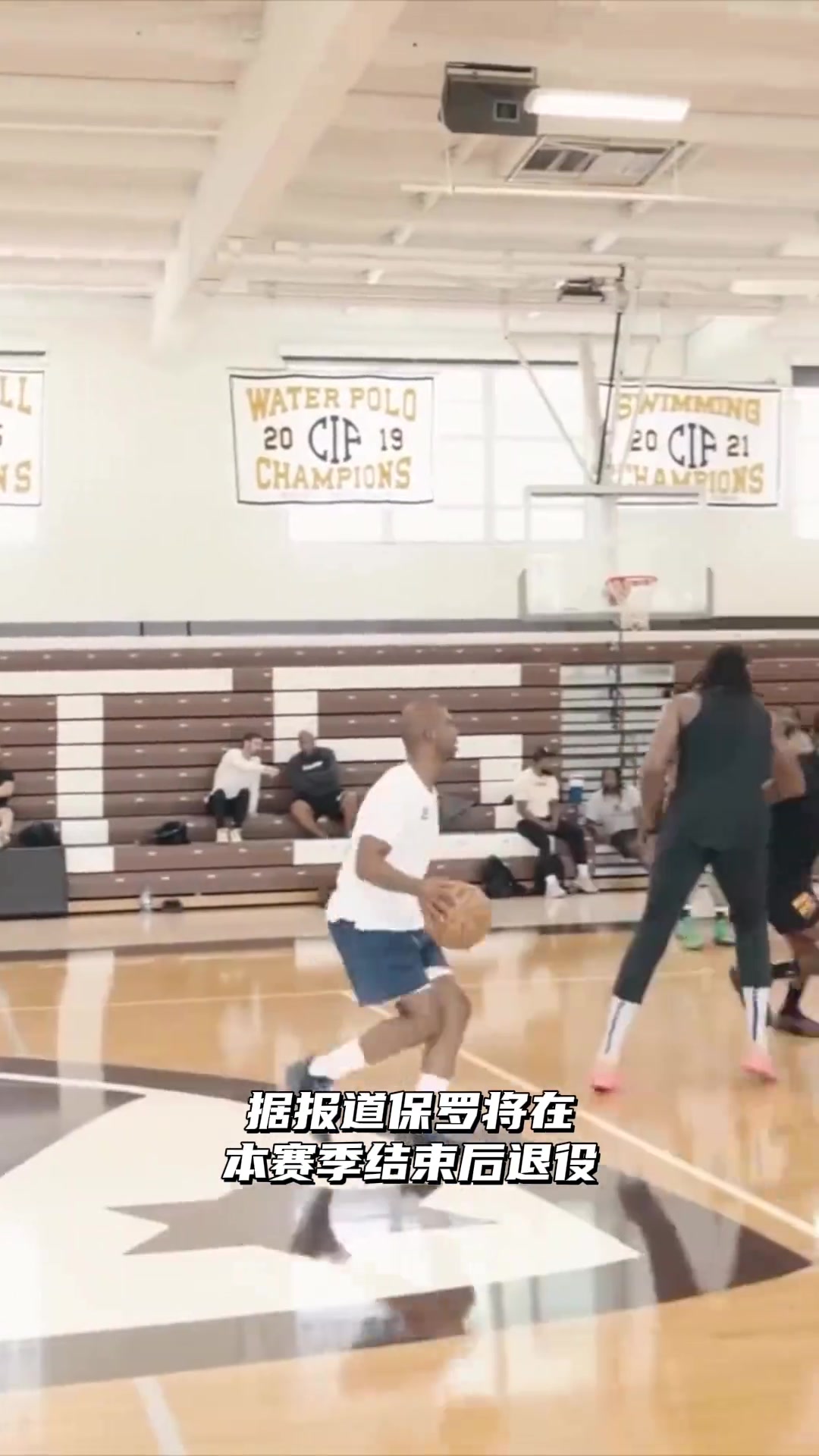 2010年之前进入NBA球员现在还有谁在NBA打球很稀有了