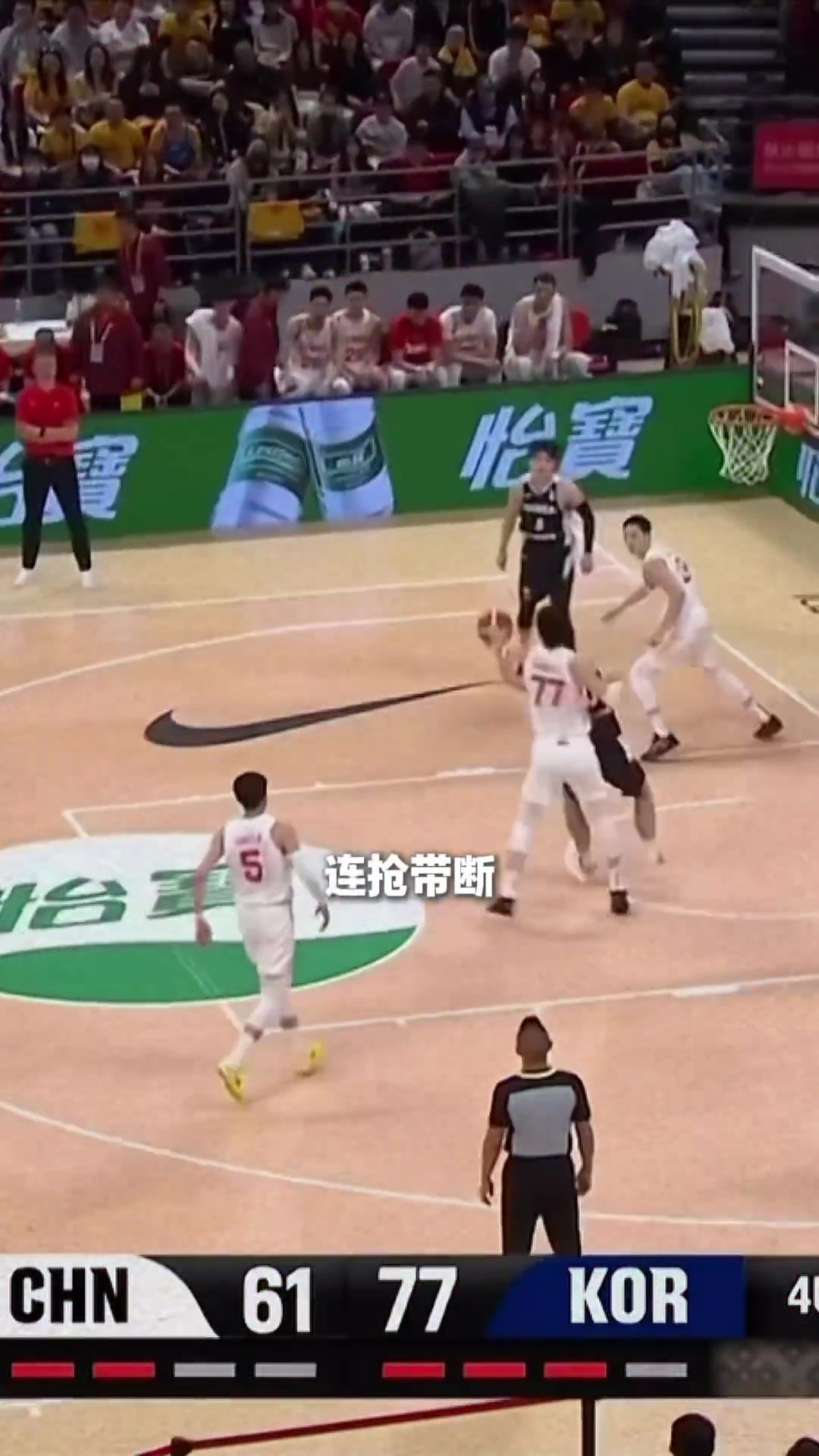 杨健张镇麟最后三分钟打出血性 没他这比赛早结束了 连抢带断