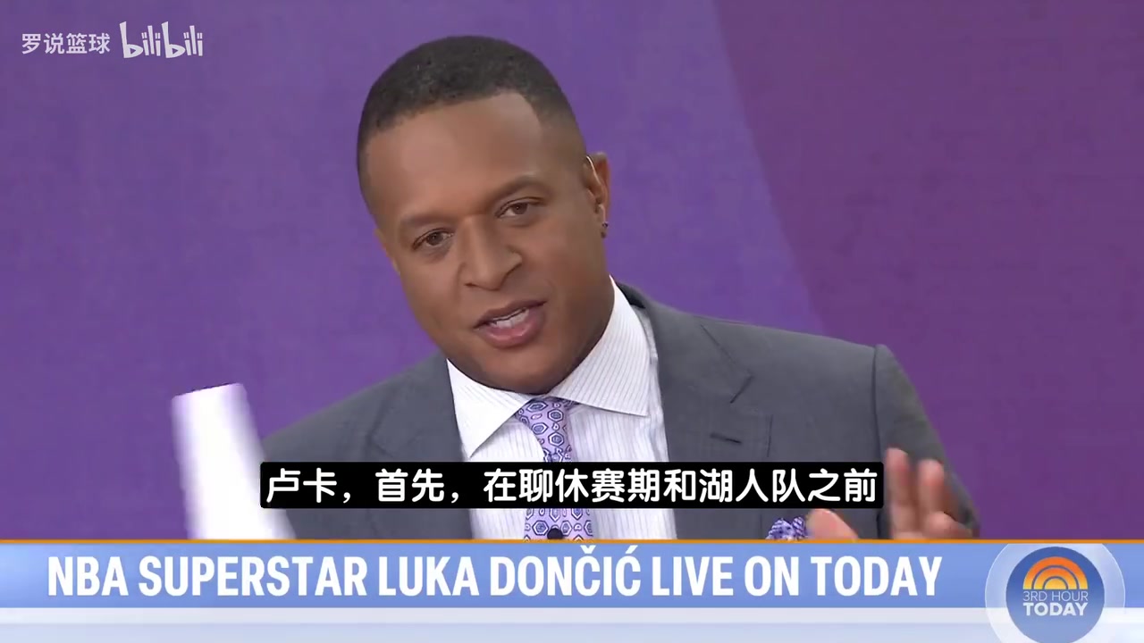 东契奇曾揭秘瘦身细节没吃减肥药一个月没碰篮球专注练体能