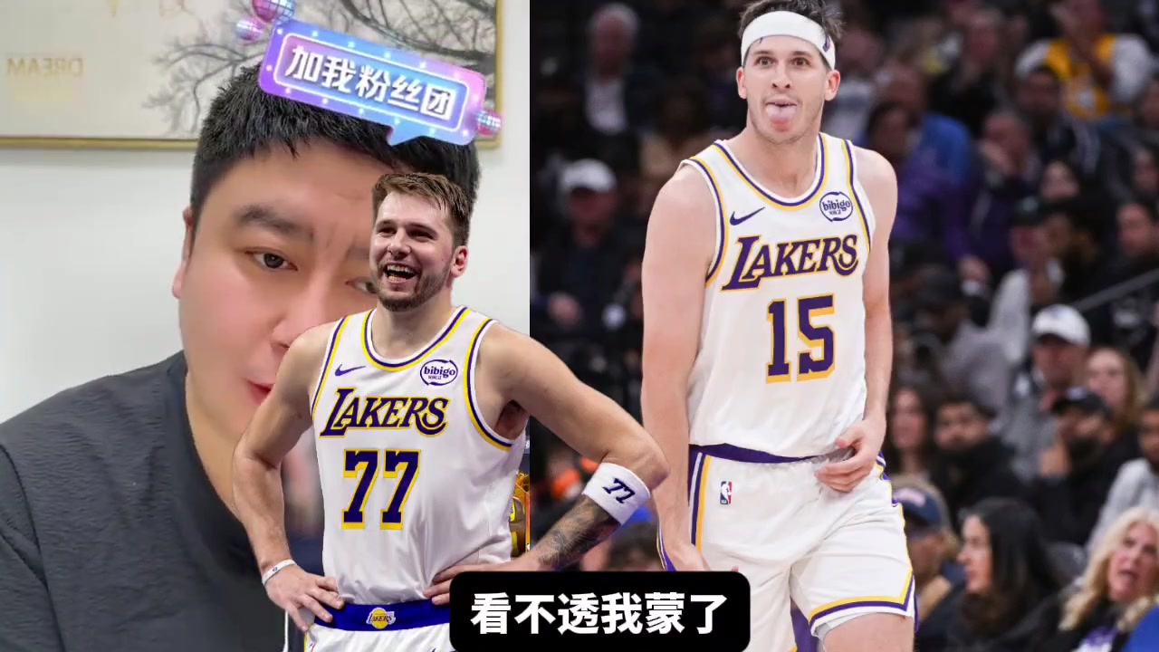 身位落选秀里夫斯怎么这么强大史这个真的不大好解释