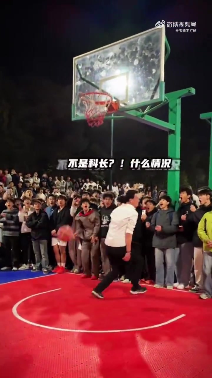 中圈后仰跳投这不是科长这是科比