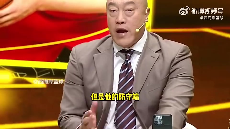 马健此前瀚森防守细节有待加强要去适应球队而非给教练添负担