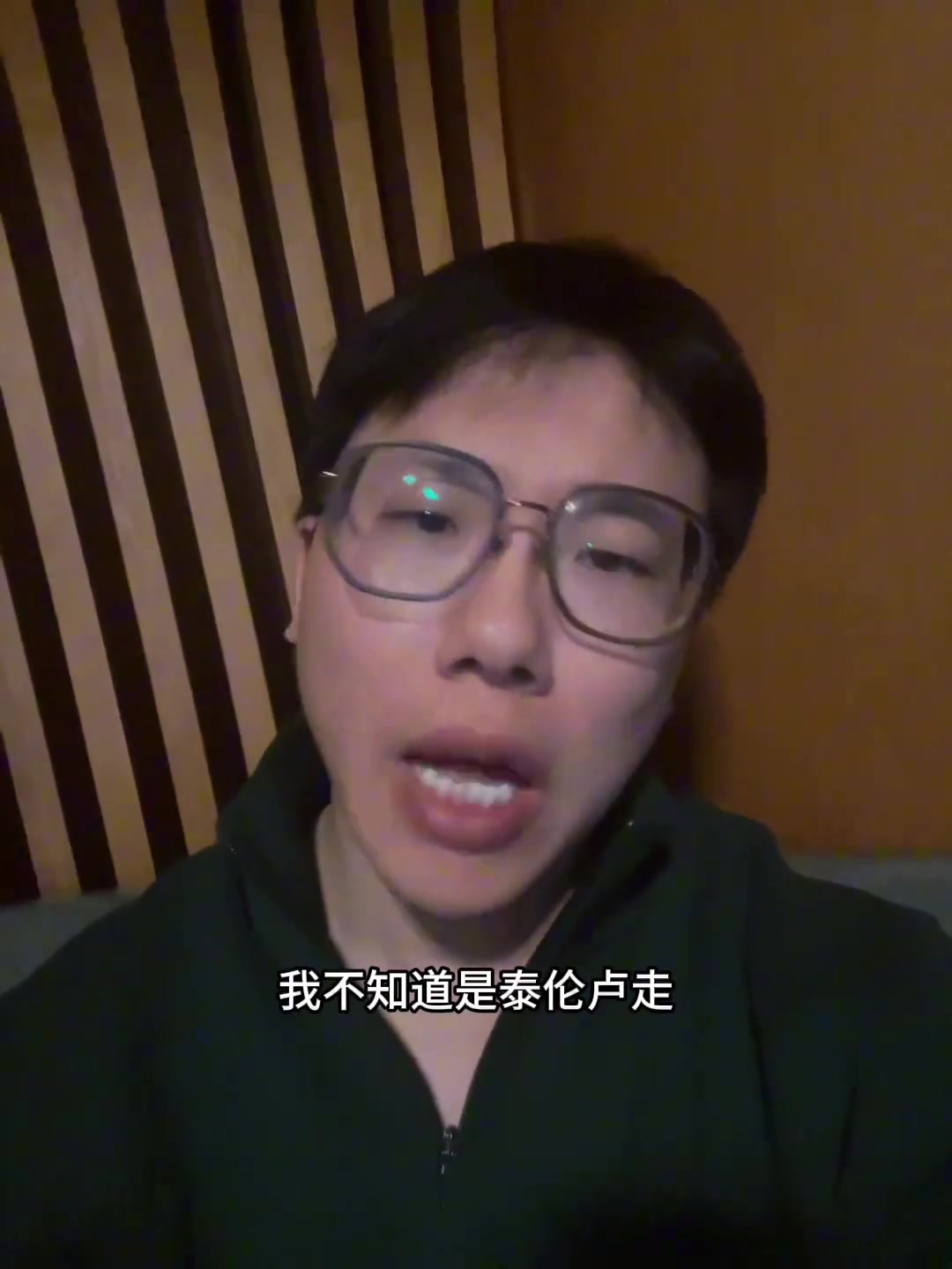 快船落后38分哈登被DNP孔祥宇从比赛结果看 快船恐要动核心了