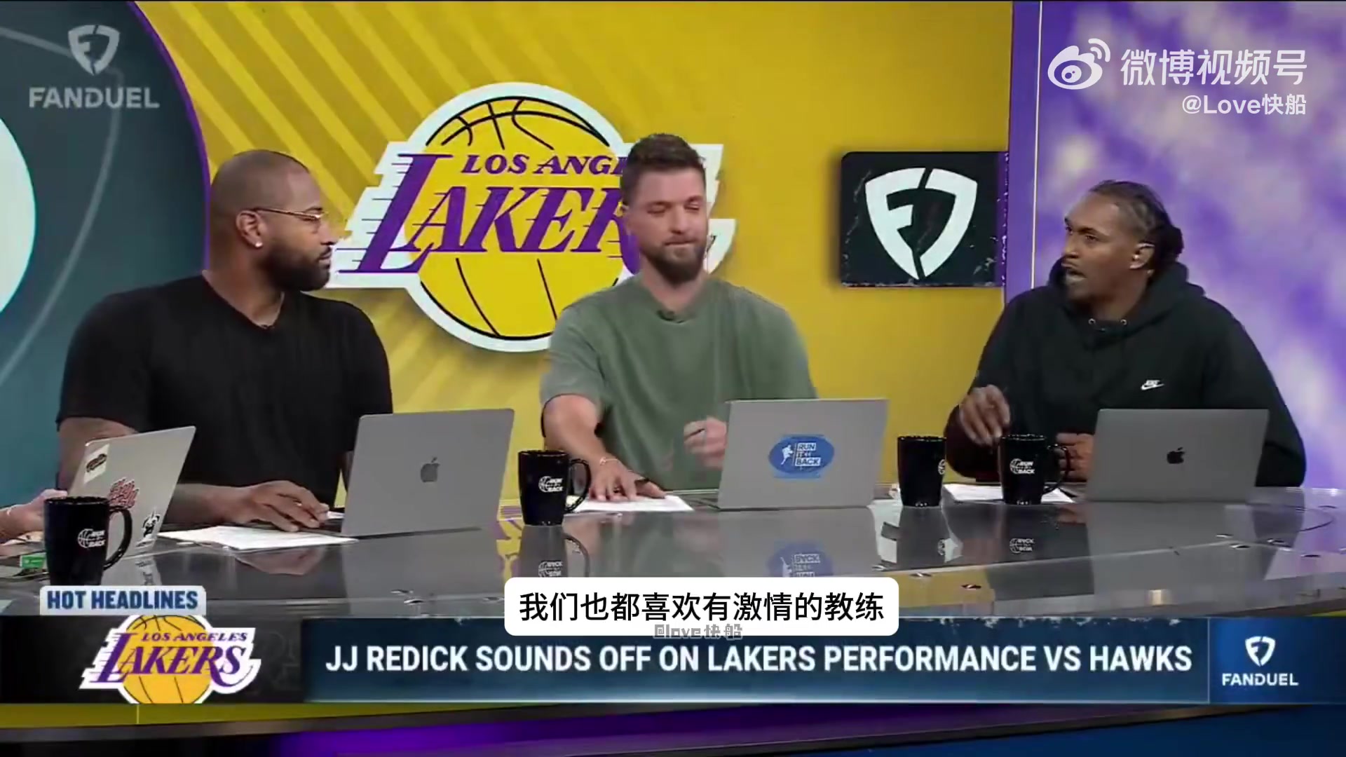 路威考辛斯点评快船需雷迪克这样充满劲头 而不是卢漫不经心