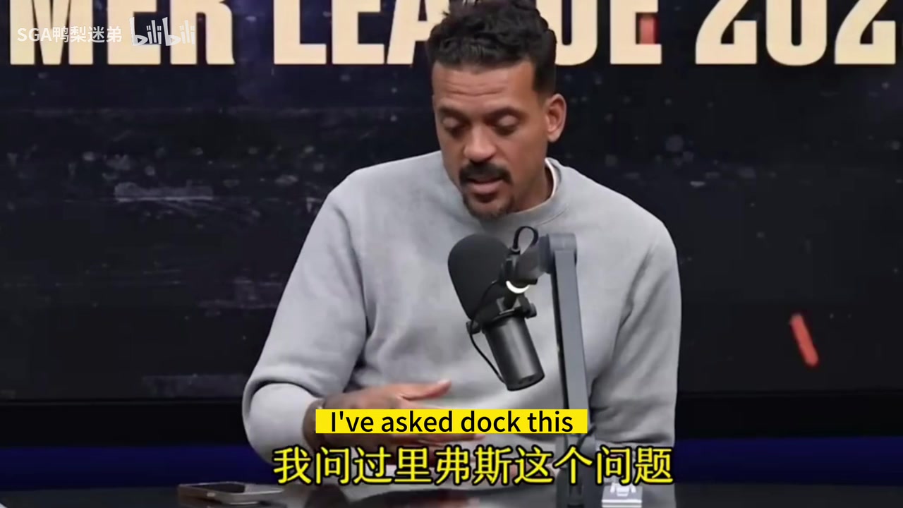 卢此前保罗格里芬让我想起OK组合他俩团结当年快船或许会夺冠